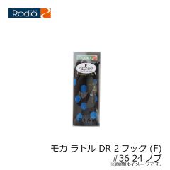 ロデオクラフト　ファットモカ Jr. DR(F) #37 ラーテル