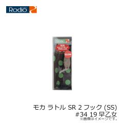 ジーニアス　グラビアス K.IMAE オーロラ KTF フィネス7.3LH 2024
