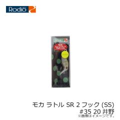 ジーニアス　グラビアス K.IMAE オーロラ KTF フィネス7.3LH 2024