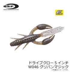 ドライブクロー4インチ W046 グリパンマジック
