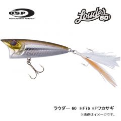 OSP　ラウダー 60　HF76 HFワカサギ