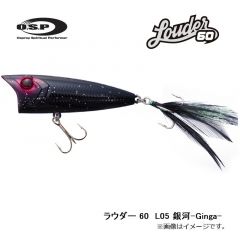 ラウダー 60　BH45 ツレスギル
