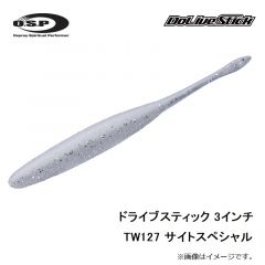 ドライブクローラー 3.5インチ　TW129 ネオンシャッド
