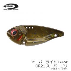 OSP　オーバーライド 1/4oz　OR21 スーパーゴリ
