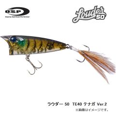 ラウダー 60　BH45 ツレスギル
