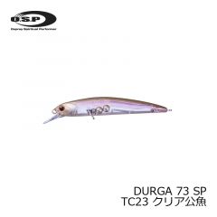 OSP　ドゥルガ DURGA 73 SP　P23 テイスティシャッド 釣具　通販　FTO