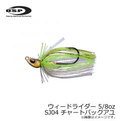 OSP　ウィードライダー Weed Rider 5/8oz　SJ03 キラーゴールド 釣具　通販　FTO