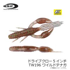 ドライブクロー4インチ W046 グリパンマジック
