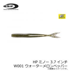 OSP　HPミノー 3.7インチ HP MINNOW　W001 ウォーターメロンペッパー