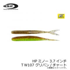 OSP　HPミノー 3.7インチ HP MINNOW　W056 しらうお