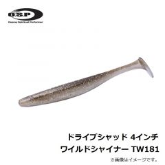 OSP　ドライブシャッド 4インチ　TW181 ワイルドシャイナー
