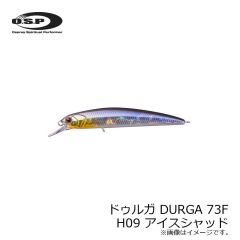 OSP　ドゥルガ DURGA 73F　P07 チャートブルーバック