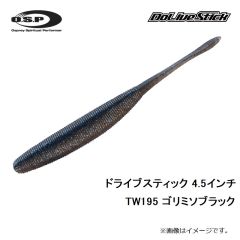 ドライブスティック 3インチ　W056 しらうお
