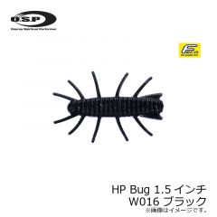 OSP　HPバグ HP Bug 1.5インチ　W016 ブラック