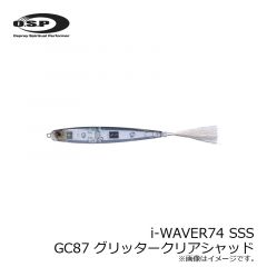 OSP　i-WAVER 74 SSS アイ・ウェイバー　HF-76 HFワカサギ