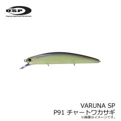 OSP　ヴァルナ 110SP ( ASURA O.S.P VARUNA 110 SP )　H04 黒金オレンジベリー