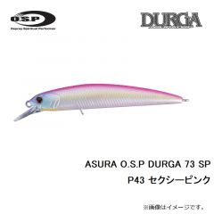 OSP　ドゥルガ DURGA 73-SP　P43 セクシーピンク