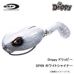 OSP　Drippy ドリッピー DP09 ホワイトシャイナー