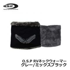 OSP　O.S.P　RVネックウォーマー　フリー　グレー/ミックスブラック　防寒グッズ　ネックウォーマー