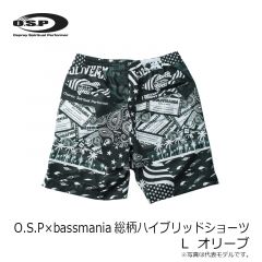 OSP　O.S.P×bassmania総柄ハイブリッドショーツ　ブラック  S