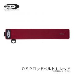 O.S.Pロッドベルト L レッド