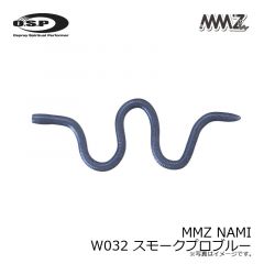 OSP　MMZ NAMI エムエムズィー ナミ　W032 スモークプロブルー