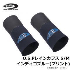 OSP    O.S.Pレインカフス S/M インディゴブルー(プリント)