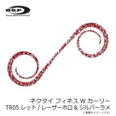 OSP　O.S.Pツールボックス-L ブラック