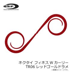 OSP　O.S.Pツールボックス-L ブラック