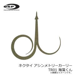 OSP　ネクタイ アシンメトリーカーリー TR01 海藻くん