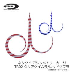 OSP　ネクタイ アシンメトリーカーリー TR01 海藻くん