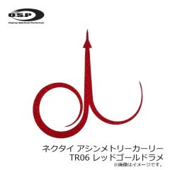 OSP　ネクタイ アシンメトリーカーリー TR01 海藻くん