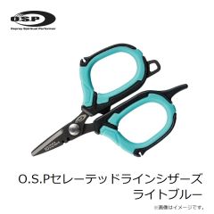 OSP　O.S.Pセレーテッドラインシザーズ ライトブルー