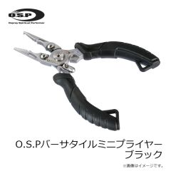 OSP　O.S.Pバーサタイルミニプライヤー ブラック