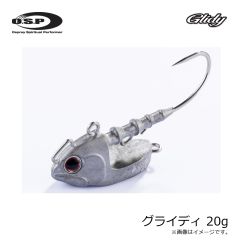 ダイワ グライディ 20g