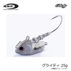 ダイワ グライディ 25g