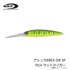 OSP　アシュラ89EX-DR SF M14 マットタイガー