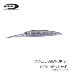 タカ産業　V-159 マルチカットロング 200mm