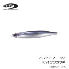 OSP　ベントミノー 86F PC91旨ワカサギ
