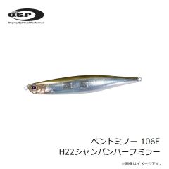 OSP　ベントミノー 86F MHF92マットHF寒ワカサギ