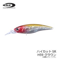 OSP　ハイカットSR H59 クラウン