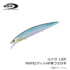 プロックス　PX439WOR 根魚権蔵ジグヘッドケース ワイド オールドローズ