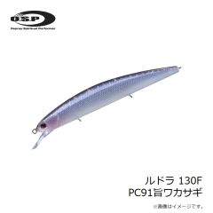 プロックス　PX439WOR 根魚権蔵ジグヘッドケース ワイド オールドローズ