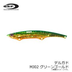 OSP　デルガド MJ02 グリーンゴールド