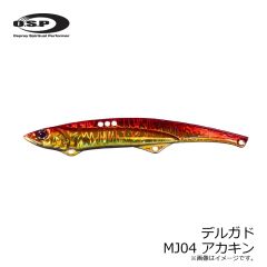 OSP　デルガド MJ04 アカキン
