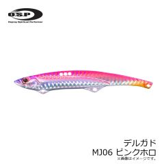 OSP　デルガド MJ06 ピンクホロ