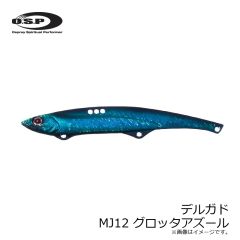 OSP　デルガド MJ12 グロッタアズール