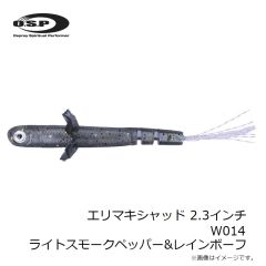 OSP　O.S.P×TORHINO ポラライズド サングラス BUNDI ブンディ マットブラック ドゥーブルシルバーミラー