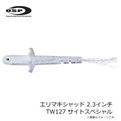 OSP　O.S.P×TORHINO ポラライズド サングラス BUNDI ブンディ マットブラック ドゥーブルシルバーミラー