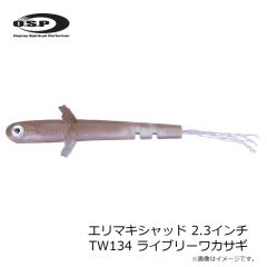 OSP　O.S.P×TORHINO ポラライズド サングラス BUNDI ブンディ マットブラック ドゥーブルシルバーミラー